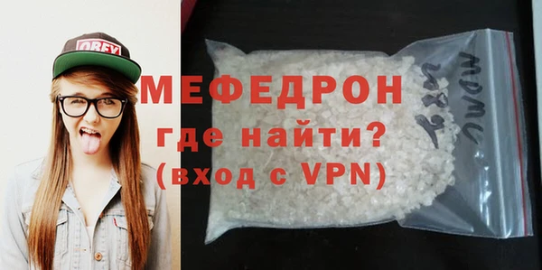 гидропоника Вязьма